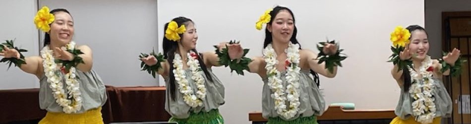鎌倉女子大学リコカリファ　フラダンス　第11回集会にて